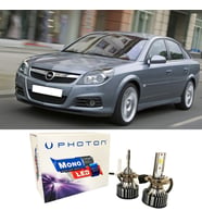Opel Vectra C Led Xenon Kısa Far Ampulü H7 Mono Yeni Seri Beyaz 2005-2009