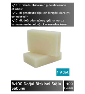 Özel Üretim %100 Doğal Cilt Onarıcı Besleyici Yüz Cilt Saç Vücut İçin Bitkisel Sığla Sabunu 1 Adet