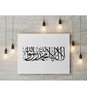 Afganistan Bayrağı Kanvas Tablo 40x55cm Dekoratif Tablo