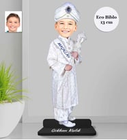Kişiye Özel Sünnet Çocuğu Ahşap Eco Biblo -4
