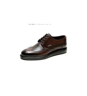 PIERRE CARDIN 104182 PREMIUM GNLK AYAKKABI KAHVE
