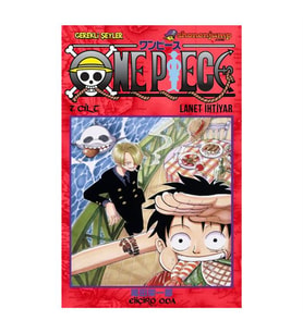 One Piece 7.Cilt Gerekli Şeyler