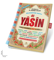 Merve 41 Yasin 034 Türkçe Okunuşlu Sesli Mealli Orta Boy Fihristli 192 Sayfa