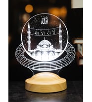 Dini Hediye, La İlahe İllallah İslami Dekor Hediyesi, Muhafazakar Hediye Camii Motifli 3D Led Lamba