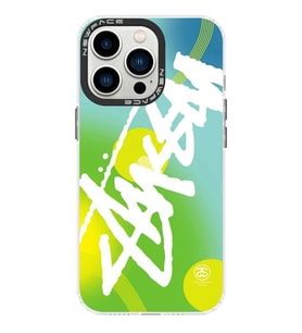 iPhone 14 Pro Max Kılıf Estoril Desenli Kapak - Estoril - 2