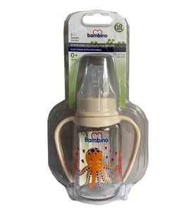 Bambino Kiraz Uçlu Cam Biberon 125 ml 0+Ay Yavaş Akış