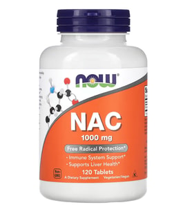 Now Foods, N.A.C, 1000 mg, 120 Tablets. ABD Menşei.3949 (Renksiz)
