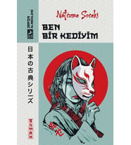 Ben Bir Kediyim