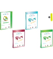 Üç Dört Beş TYT Fen Fizik Kimya Biyoloji Deneme 4 Kitap Yeni