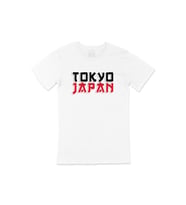 Tokyo Japan Tişört (Beyaz)