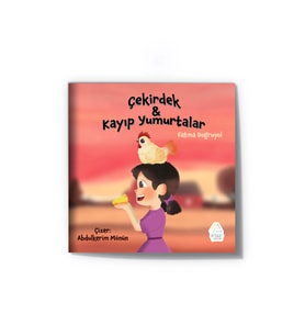 Fatma Dogruyol -  Çekirdek ve Kayıp Yumurtalar (Krem)