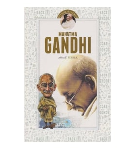 Mahatma Gandhi