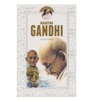 Mahatma Gandhi