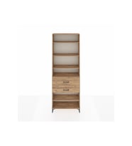 Arges Dolap 5 Raflı 2 Çekmeceli 88x30x243 Çam-Çam