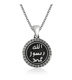 MÜHRÜ ŞERİF 925 AYAR GÜMÜŞ KOLYE (Karışık)