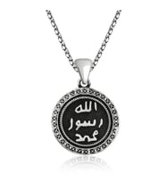 MÜHRÜ ŞERİF 925 AYAR GÜMÜŞ KOLYE (Karışık)