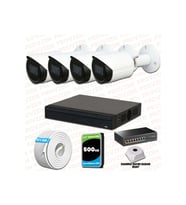 Provzen Dahua 4 Kameralı IP 1080P Gece Görüşlü Güvenlik Kamerası