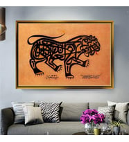 Altın Çerçeveli dekoratif tablo a1088 (Gold)