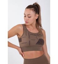 Maraton SlimFit Kadın Atlet Yaka Açık Kahve Bra
