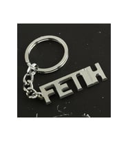 Fetih İsimli Anahtarlık
