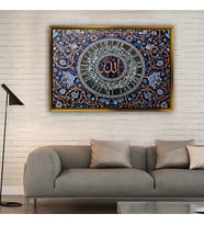 Tablore Mavi Tezhip Desenli Allah Lafzı Çerçeveli Kanvas Tablo Modern Salon Dekoru