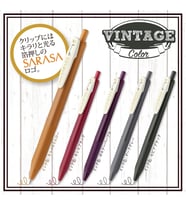 Sarasa Clip Vintage Seri 1 Set 0,5MM 5 Li Pet