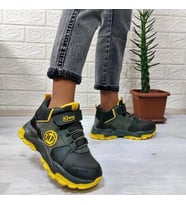 M.P One 3139 Haki-Sarı Fuspetli, Cırtlı İçi Polar Erkek Çocuk Bot
