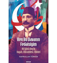 Ben Bu Davanın Fedaisiyim