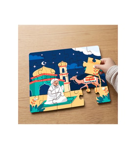Namaz Kılan Kız - Deve - Ramazan Tasarımlı 24 Parça Ahşap Çocuk Puzzle MPK0531