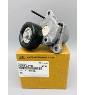 V KAYIŞ GERGİ RULMANI KÜTÜKLÜ HYUNDAI ACCENT ERA / BLUE / GETZ / i20 / i30 DİZEL 25281-2A100 (Boş)