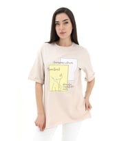 Bisiklet Yaka Yüz Basklı T-Shirt - Bej
