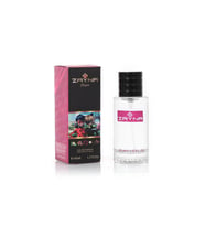 Zayna Girl Scent Edp 45 Ml Kız Çocuk Parfümü