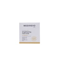 Brightening El Sabunu W Elma Kök Hücresi, Hyaluronik Asit, Borken Complex 124 - 80 G
