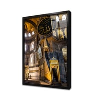 İstanbul Ayasofya Cami Çerçeveli Cam Tablo