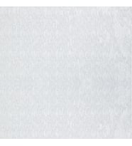 Bigpoint Statik Cam Folyo 2m Buzlu No:S11 x 12 Rulo