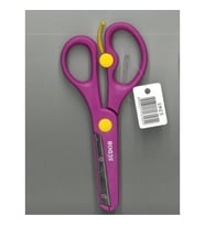 SÜDOR SM03 ÖĞRENCİ MAKASI KORUMALI - TEKLİ