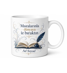 Şair Şiir Kitabı Basanlara Mısraların Gücü Duygu Yüklü Baskılı Kupa Hediye Bardak