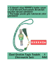 Premium Taşlı LCD Ekran Hafızalı 5 Haneli İslami Parmak Sayacı Tesbih Hediyeli Dekoratif Zikirmatik