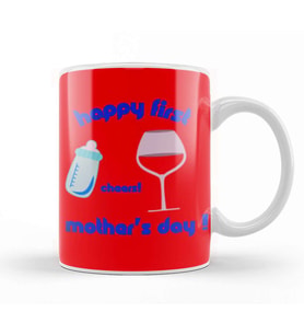 First Mothers Day Gifts 2021 Kupa Bardak Porselen