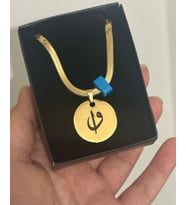 Çelik Elif ve vav arkasında nazar duası kolye küçük plakalı 60 cm italyan zincir (Gold)