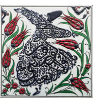 Armada Çini 20x20 Cm ED 331 Ayetli Semazen Desenli Eldekoru Çini karo