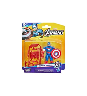 Avengers Evergreen Aksiyon Figürü Captan America G2469-G2847