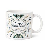 Arapça Öğreniyorum Yazılı Kupa Bardak Dil Eğitimi Özel Tasarım Hediye