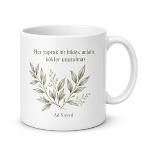 Hatay Defne Yaprağı Temalı Baskılı Kupa Bardak Hediye Porselen Mug