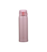 Zojirushi SM-SR48 Termos Bardak Matara 0.48L Renk:İnci Pembe