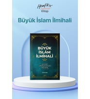 Büyük İslam İlmihali  Ömer Nasuhi Bilmen