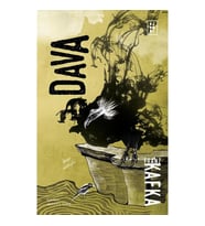 DAVA/KAFKA