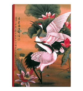 DEFFTER 14,5x21 ZIMBALI A5 ÇİZGİLİ DEFTER 46 YP. - JAPANESE ART