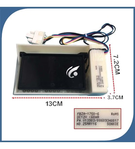  Buzdolabı Motoru İçin FBZA-1750-6A FBZA-1750-5 FBZA-1750-3H FBZA-1750-6 1485764 Fan Motor Parçası 