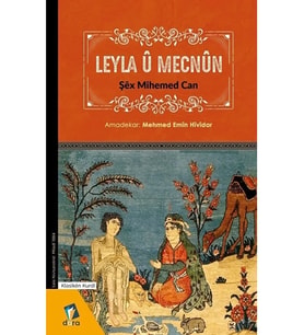 Leyla Û Mecnun - Kürtçe Şiir (Krem)